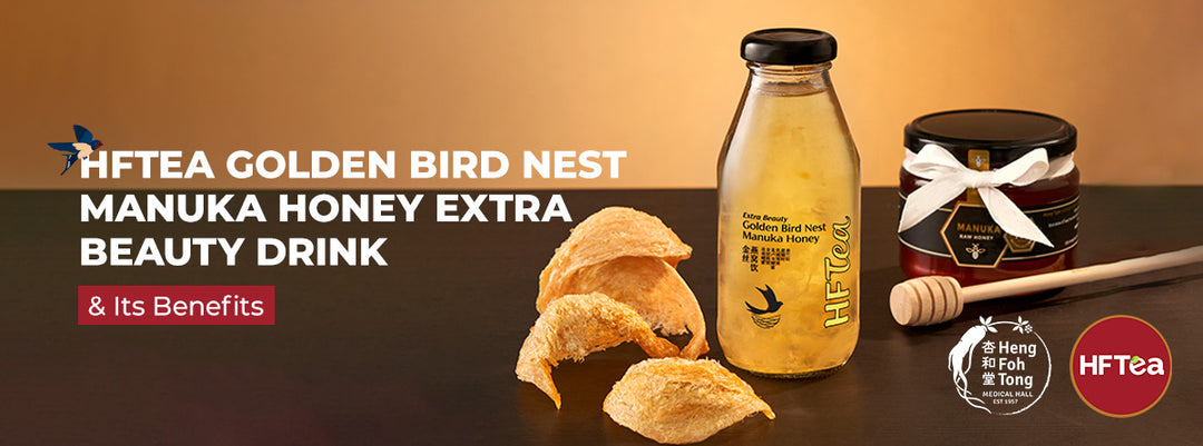 Discover the Health Benefits of Golden Birds Nest with Manuka Honey