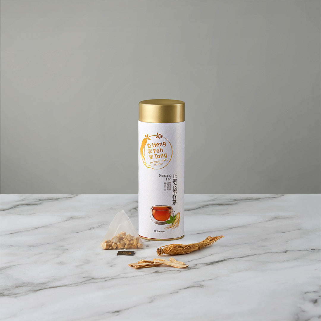 HFTea Herbal Tea - Ginseng Tea