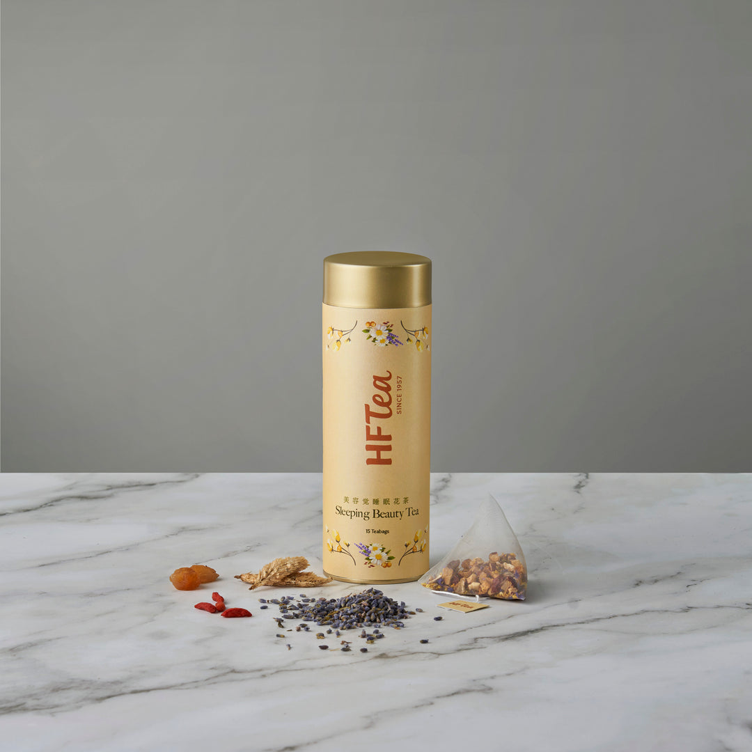H2 Tea HFTea Herbal Tea Cooling Drink