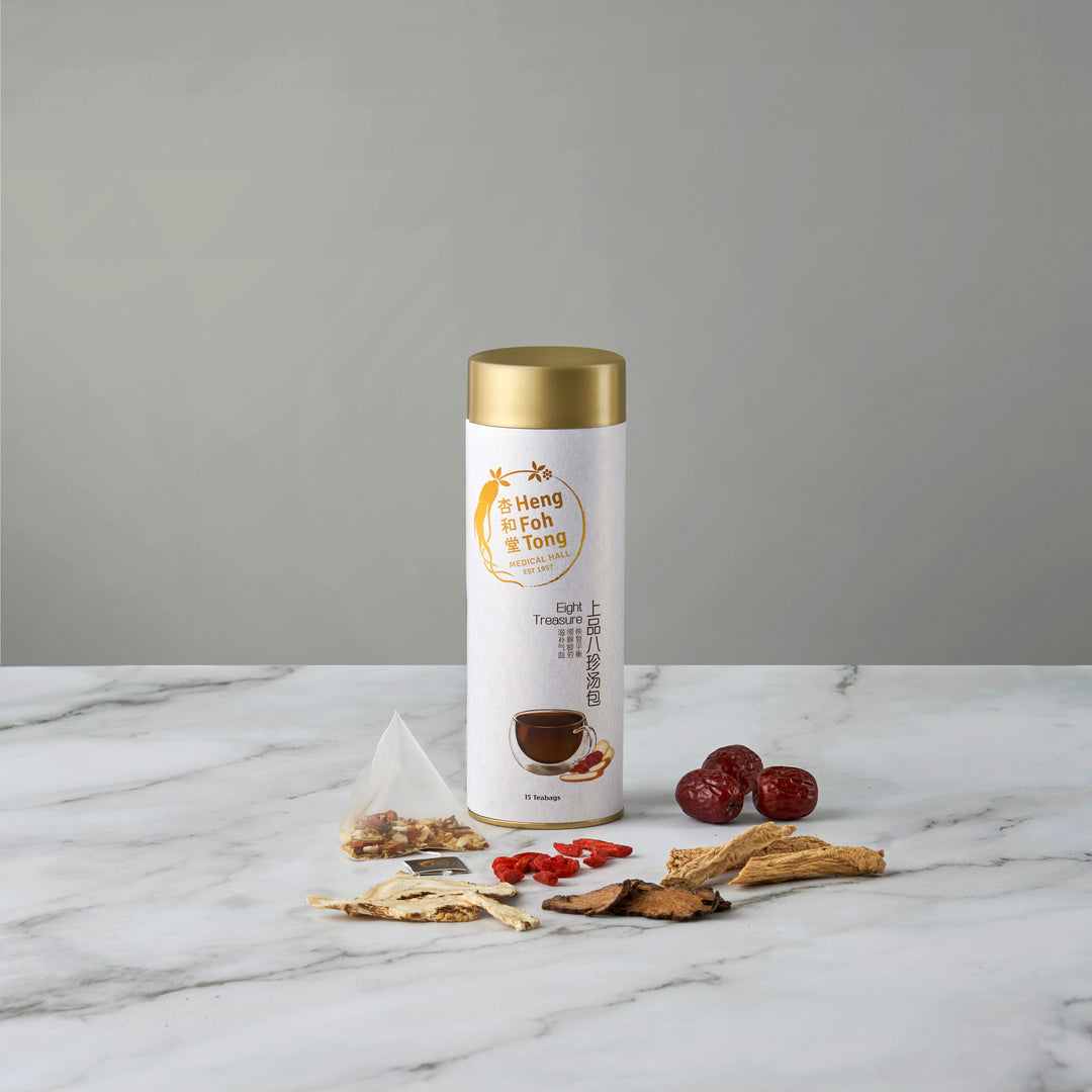 H2 Tea HFTea Herbal Tea Cooling Drink