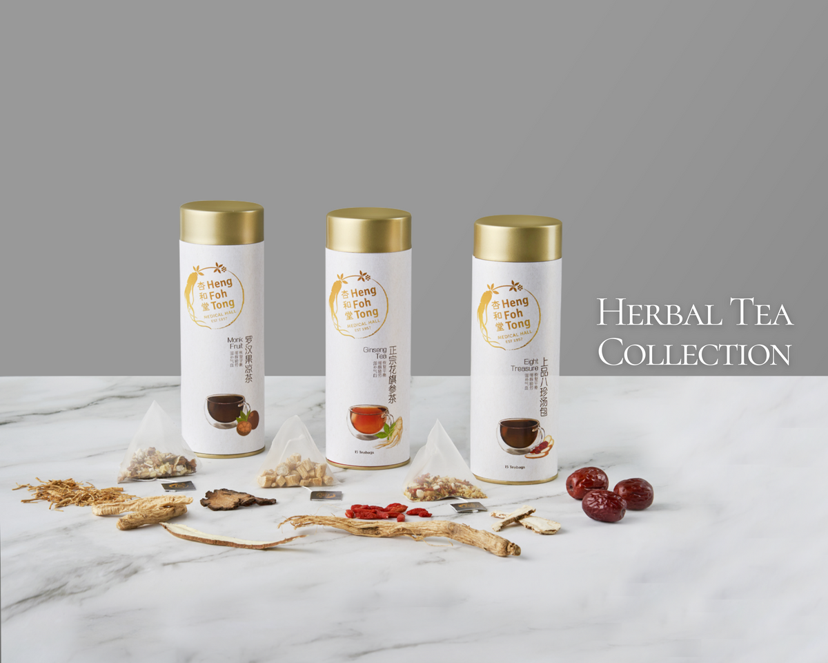 Herbal Tea Collection – HFTea