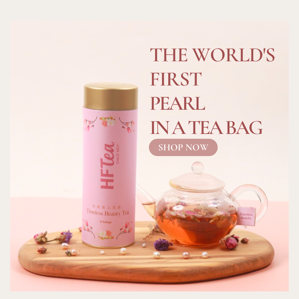 HFTea Herbal Tea Cooling Drink