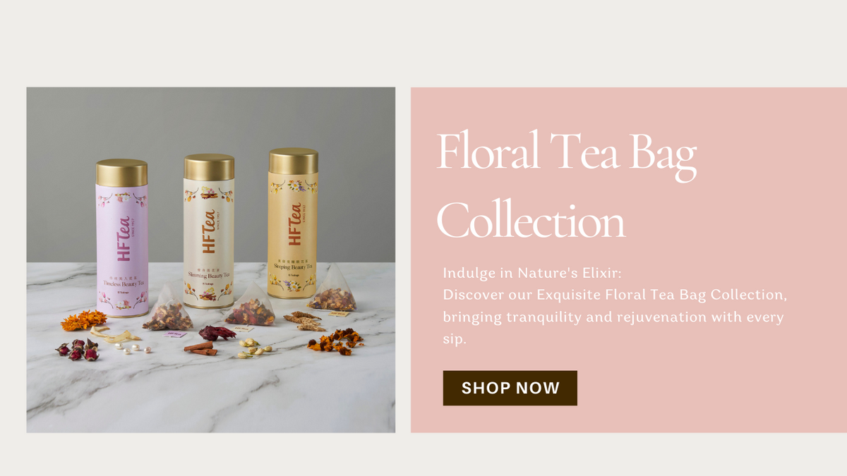 HFTea Herbal Tea Cooling Drink